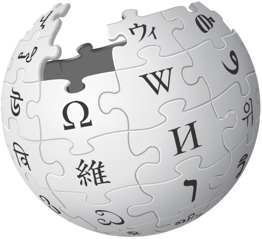 Báscula - Wikipedia, la enciclopedia libre